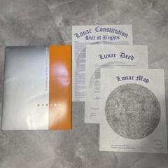 ドナルド・トランプ名義の月の土地権利書