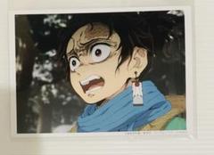鬼滅の刃 ufotable 立志編 場面写ブロマイドくじ 竈門 炭治郎