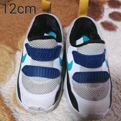 ナイキ NIKE AIR MAX ベビー スニーカー ベビーシューズ