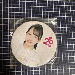 AKB48 山口結愛 SPECIALくじ サイン入りうちわ アクリルスタンド AKB48 山口結愛 SPECIALくじ サイン入りうちわ アクリルスタンド