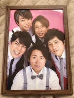 ポスター　嵐　松本潤 嵐 松本潤 ポスターセット｜Yahoo!フリマ（旧PayPayフリマ）