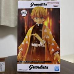 鬼滅の刃　我妻善逸　grandista another ver Grandista 鬼滅の刃 我妻善逸 フィギュア Another ver. - メルカリ