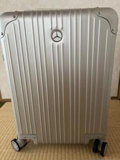 メルセデスベンツ正規ディーラー成約記念品メルセデス・ベンツアルミスーツケース メルセデスベンツ正規ディーラー成約記念品メルセデス・ベンツ