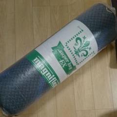 magniflex スーパーレイEX シングル