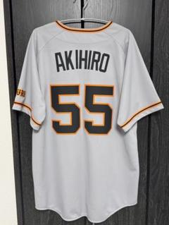 Nike TOKYO ユニフォーム AKIHIRO 55 Nike ユニフォーム AKIHIRO 55 L - メルカリ
