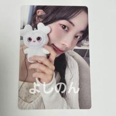 TWICE ダヒョン トレカ ONCE 5期 FC ファンクラブ 封入 ②