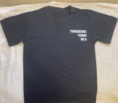2025年最新】東方神起ユノtシャツの人気アイテム - メルカリ