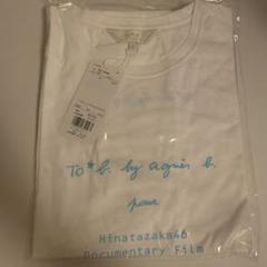 日向坂 × アニエスベー Tシャツ Lサイズ 白