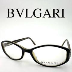 BVLGARI ブルガリ メガネ 度なし 415 538 ケース、外箱付き