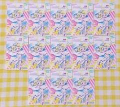 【まとめ売り】ポップンミュージック　カードコネクト　アミュレット