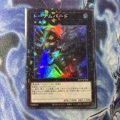 No.776 遊戯王 ウルトラレア 約100枚まとめ 引退品 No.776 遊戯王 ウルトラレア 約100枚まとめ 引退品 | Shop at