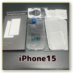 ExtraFortunato iPhone15 保護フィルム カメラ保護レンズ