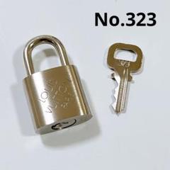 Amazon | [ルイヴィトン] カデナ 南京錠 パドロック 鍵付き 10個