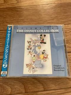 ザ・ディズニー・コレクションVol.2