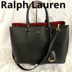Ralph ラルフローレン DRYDEN ドライデン レザー 黒 A4 2way