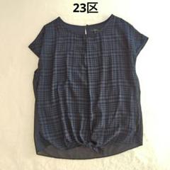 ✨美品✨　オンワード樫山　23区　チュニック 23区 - 23区 オンワード樫山 チュニック【40】ラメ入り刺繍 花柄