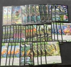 緑単キャベッジ デッキ CS優勝構築 調整パーツ付き - メルカリ