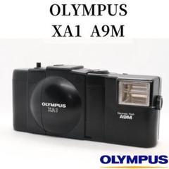 【動作品】OLYMPUS XA1 A9M コンパクトフィルムカメラ 外観美品 XA1：カプセルカメラXA：カメラ製品：オリンパス
