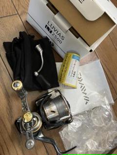 Daiwa 20LUVIAS LT 2500 リブレのハンドルセット