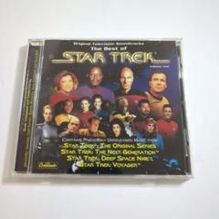 激レア90sスタートレックvintageアクションフィギュア２個セット未開封新品 激レア90sスタートレックvintageアクションフィギュア2個セット