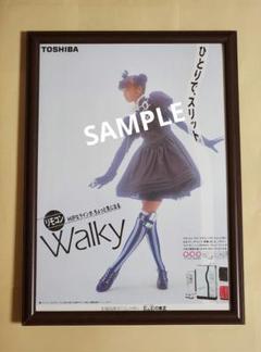 2025年最新】本田美奈子ポスターの人気アイテム - メルカリ
