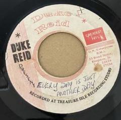 レア！EVERYDAY IS JUST A HOLIDAY/SENSATIONS
