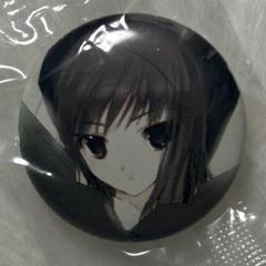 激レア　限定　未開封　黒雪姫　アクセルワールド　缶バッジ