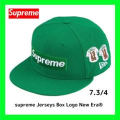 独特な 新品未使用◼️8◼️緑◼️supreme Sharpy LogoNewEra Box 帽子