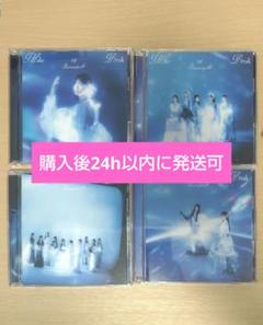 櫻坂46 12th Make or Break 初回限定盤 ABCD まとめ売り