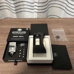 MOOMODS MAIOメカニカルMOD MAIO by MOOMODS｜YMNE