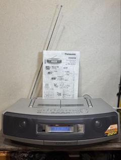 Panasonic CDラジカセ RX-ED57 2006年製 最終値下げ