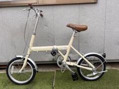 あなぐま様購入予定【商品引換券】16インチ折り畳み自転車
