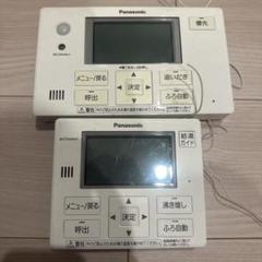 2025年最新】エコキュート パナソニック リモコンの人気アイテム
