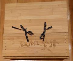 【王雪峰】Araki. Bondage 荒木経惟 限定845部 サイン入り 王雪峰様専用】Araki. Bondage 荒木経惟 限定845部 サイン入り