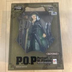 POP　ワンピース STRONG EDITION ゾロ　劇場版2体セット BANPRESTO ワンピース フィギュア ロロノア・ゾロ P.O.P STRONG