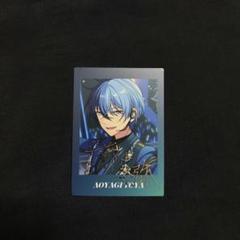 2025年最新】冬弥カードの人気アイテム - メルカリ