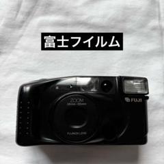 フジフイルム / FUJIFILM CARDIA 4台　ジャンク品 富士フイルム - FUJI TELE CARDIA 160 DATE レトロ カメラ