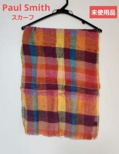 Paul Smith PAUL SMITH ポールスミス スカーフ マフラー