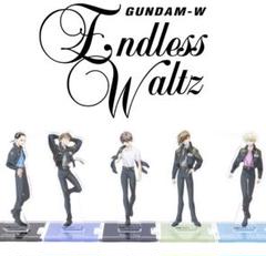 新機動戦記ガンダムW EW アクリルスタンド　全5種