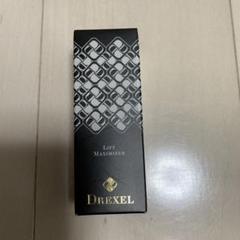 未開封　DREXEL ドレクセル　リフトマキシマイザー　スティック　 2本セット 新品・未使用・未開封品！ドレクセル リフトマキシマイザー