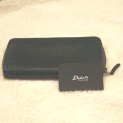 Dakota ダコタメンズ長財布(濃いグリーン 中は迷彩)