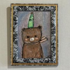 絵画。原画【ビールと熊】 絵画。原画【ビールと熊】 - メルカリ