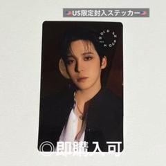 ATEEZ ユノ 制服トレカ ヨントン当選者限定 ATEEZ ユノ MAKESTAR マッペン 対面 ヨントン トレカ - メルカリ