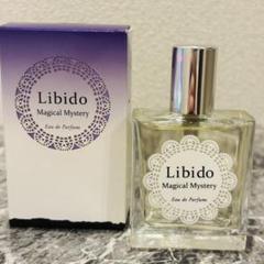 Libido Mystery ヘアパフュームオイル香水セット