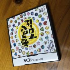 ポケモントローゼ DSソフト