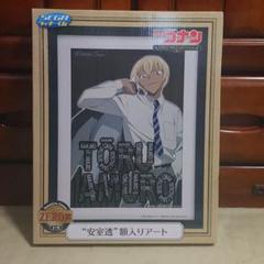 2025年最新】一番くじ コナン 額入りアートの人気アイテム
