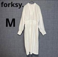 【美品 】forksy.フォルクシー シャツロングワンピース 白 長袖のサムネイル