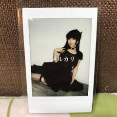 相沢梨沙 りさちーチェキ31枚セット 2025年最新】でんぱ組 チェキ 相沢の人気アイテム - メルカリ