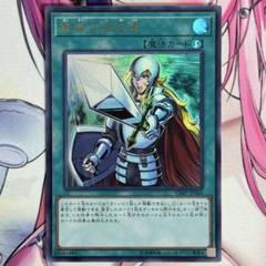 あ*や様 遊戯王　抹殺の指名者　アジア版　シークレット　21PP 1枚　ラスト在 遊戯王 抹殺の指名者 アジア版シークレットレア 亜シク 亜版