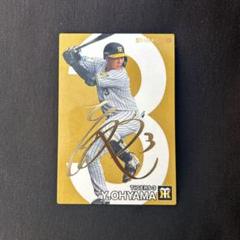 プロ野球チップス2024 第2弾 阪神タイガース 大山悠輔選手サイン
